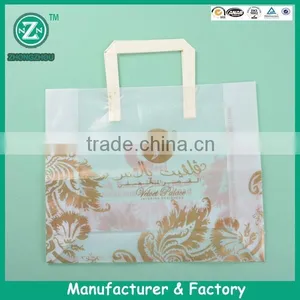 China Factory HDPE Handle Reusable Plastic Shopping Bag With Well Printing thumbnail-2