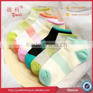 Lonati Sock Knitting Machine Bamboo Sock Knitting Machine Price thumbnail-2