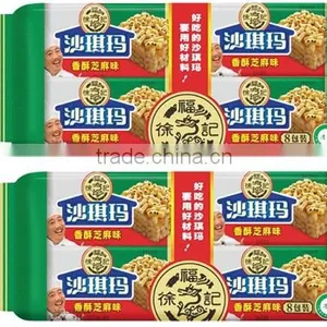 HFC 1232 Crispy Sachima With Sesame Flavour in 8 Pieces (256 G*12bags) thumbnail-1