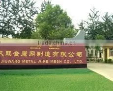 Hebei Jiuwang Metal Wire Mesh Co., Ltd. company overview - view 1 thumbnail