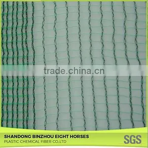 Factory Direct Cheap Hdpe Olive Net for Sale thumbnail-5