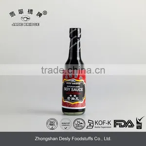 Table Bottle Dark Soy Sauce 150ml thumbnail-2