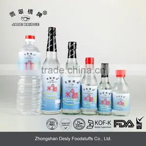 Distilled Rice White Vinegar 250ml thumbnail-5