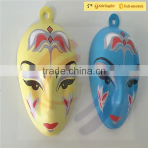 Masquerade Party Childern Funny Cool Masquerade Mask thumbnail-2