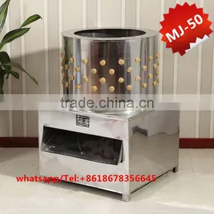 Chicken Farms Used Chicken Pluckers for Sale Mj-50 Chicken Plucking Machine thumbnail-1