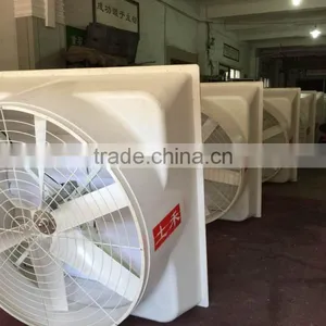 Poultry Farm Temperature Control System With Cone Fan thumbnail-3