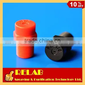 Humidify System Fog Nozzle thumbnail-1