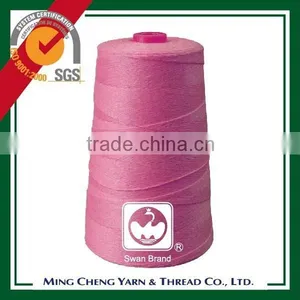 7kg 20s 8 Ply Knotless Fil de Fermeture de Sac thumbnail-2