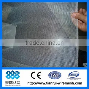 Window Screen/fly Screen/insect Fly Screen thumbnail-1