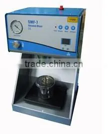 MSK-SFM-7 Compact Vacuum Mixer thumbnail-1