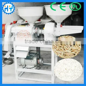 Factory Discount Rice Mill and Rice Grinding Machine thumbnail-2