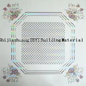 Decorative Building Material PVC Plastic Ceiling Board thumbnail-2
