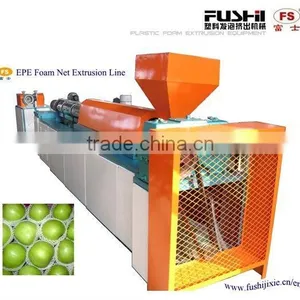 Fruit Mesh Machine(FS-FPW70) thumbnail-1