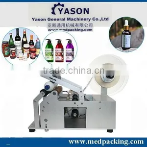 LT-50 Semi-automatic Wrap Round Bottle Label Machine thumbnail-1