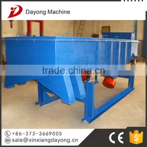 Large Capacity Industrial Rectangular Vibration Screen Equipment for Silica Sand thumbnail-5