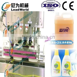 High Efficiency and Factory Price Bottles Capper thumbnail-1