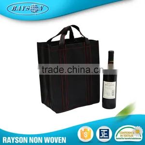Wholesale Polypropylene Non-Woven Recycle Bags With Logo thumbnail-1
