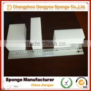 4x4x3.2cm Economic White Magic Cleaning Sponge Stock thumbnail-1