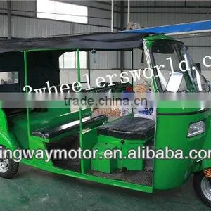 2013 New 150cc MTR Motor Passenger Tricycle thumbnail-1