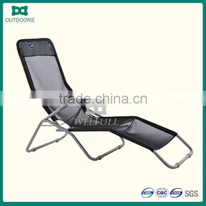 Sun Lounge Steel Leisure Chaise Rocking Recliner Chair thumbnail-1