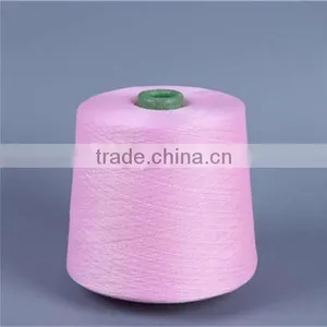 China Suppliers 75D Microfiber Spandex Polyester Nylon Yarn Dty Yarn for Knitting thumbnail-1