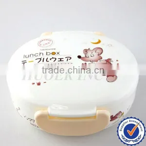 Ellipse Plastic Lunch Box With Spoon and Fork thumbnail-1