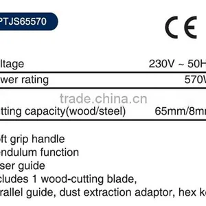 570W 65mm JigSaw With GS CE EMC FFU thumbnail-2