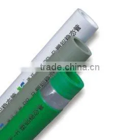 PP-R Aluminum Plastic Steady State Pipe thumbnail-1