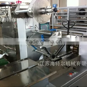 High Quality Fully Automatic Ball Lollipop Packing Machine,ice Lolly Packaging Machine thumbnail-4