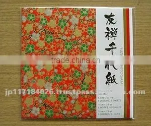 Reliable and Durable Paper Chiyogami Child Toy With Functional Made in Japan thumbnail-2