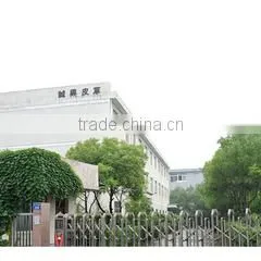 Tongxiang Chengxing Fur Fashion Co., Ltd. company overview - view 3 thumbnail