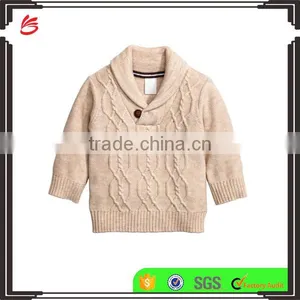 Soft Cotton Blend With Wool Content Knitting Patterns Boys Sweater With Shawl Collar thumbnail-1