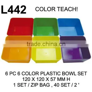8pc BEACH PLAY SAND TOYS SET thumbnail-6