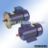 AC Motor thumbnail-1