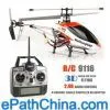 38cm Double Horse 9116 2.4GHz 4 Channel RC Single Blade Gyro Helicopter thumbnail-1