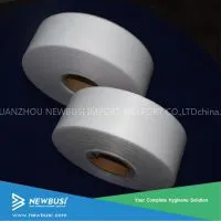 Raw Materials of Hydrophilic ADL Nonwoven thumbnail-1