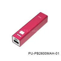 20000mAh Li-polymer Portable Mobile Power Bank for Smart Phones thumbnail-3