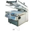 Oblique Arm Type High Precision Screen Printing Machine thumbnail-1