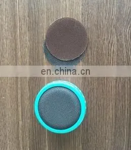 Skin Smoother thumbnail-1