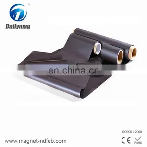 Flexible Soft Rubber Ferrite Magnet thumbnail-6