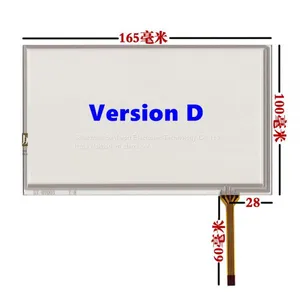 7''inch 165*100mm 164*99mm Touchscreen for Innolux AT070TN94 AT070TN92 90 Resistance Touch Screen Panel Digitizer Glass thumbnail-1
