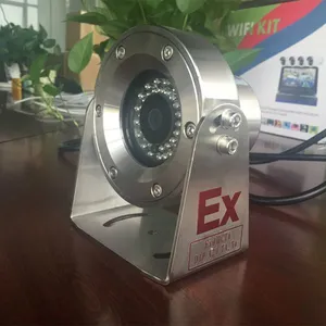Mini IR Explosion-Proof HD Security Surveillance IP Camera for Marine, Gas Station thumbnail-3