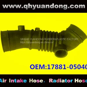 Toyota Air Intake Hose17881-05040 thumbnail-1