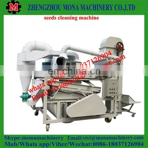 China First Class Sesame Seed Cleaner Corn Maize Seed Cleaning Sorting Machine thumbnail-6