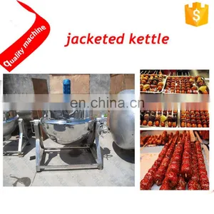 Stainless Steel Sugar Boiler/Sugar Melting Pot/sugar Melting Boiler thumbnail-2