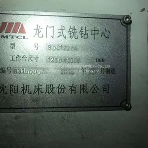 SMTCL GDC1220 Gantry Milling and Drilling Center thumbnail-5