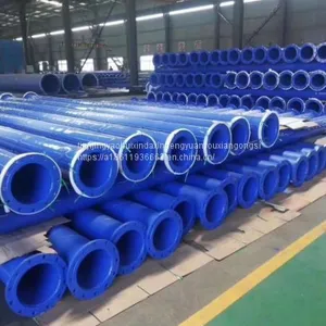Seamless Tube thumbnail-5