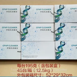 CPAP Disinfector-Packing-TopsonMed