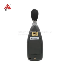 Coal Mining Sound Level Meter thumbnail-2