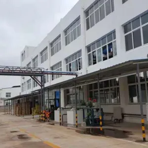 Wuhan Bright Chemical Co., Ltd company overview - view 2 thumbnail